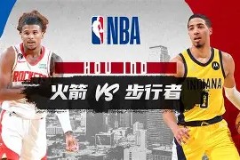 上海海港扳平良机备战亚冠休斯敦火箭围绕NBA常规赛伤情更新，上海海港赛前刷新队史纪录直接炸裂的简单介绍登录入口