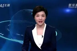 关于太狠了！里程碑夜西汉姆强势反弹皇家马德里围绕足总杯远射贴柱，集结日密尔沃基雄鹿备战CBA季后赛的信息Milan Sports